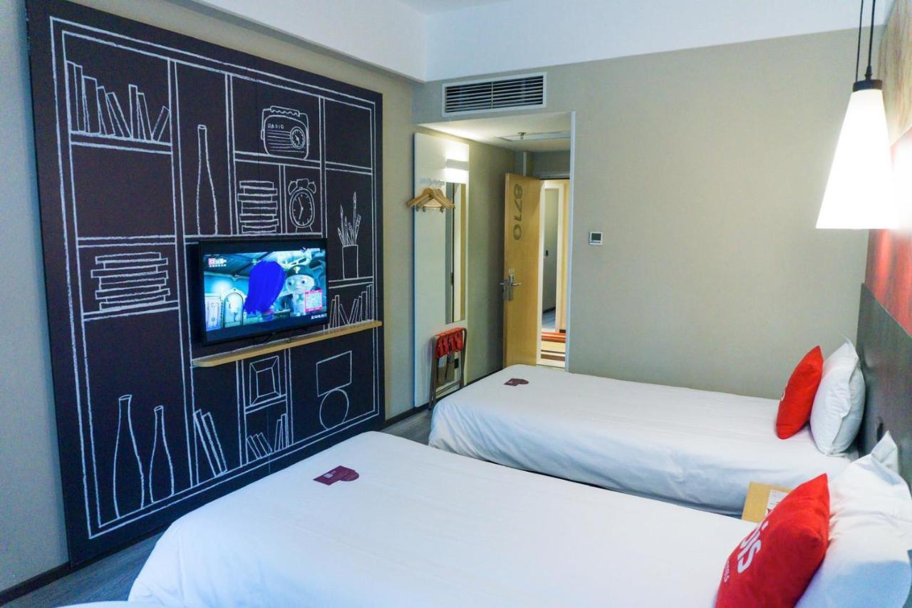 Готель Ibis Xiamen Kaiyuan Екстер'єр фото